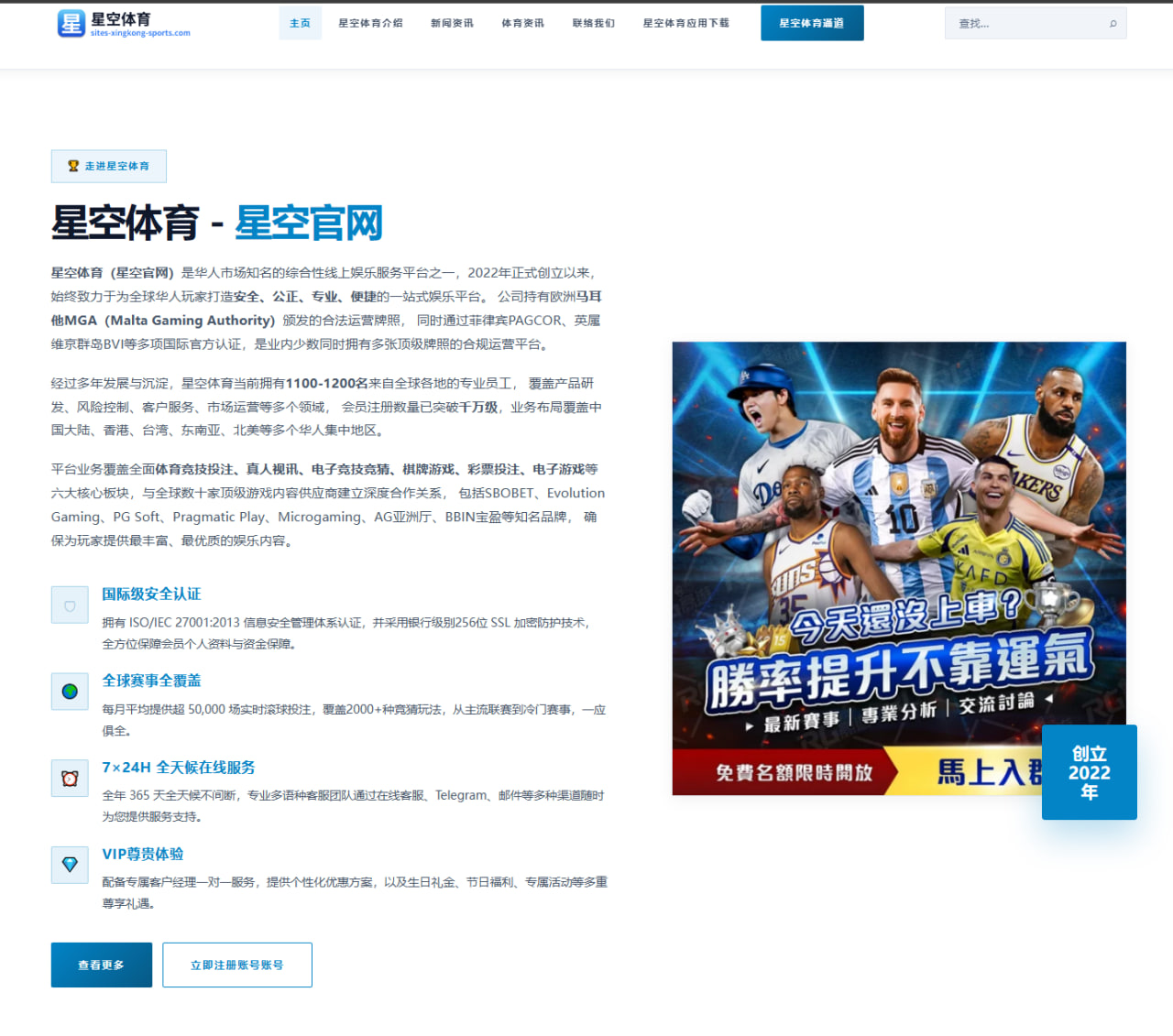 掘金训练营约基奇减负安排引发关注 争冠体系运转逻辑全面解析